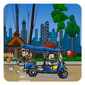 Tuk Tuk Racing Adventure Game
