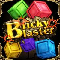 Bricky Blaster