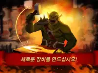 용감한 영혼의 영웅 (Brave Soul Heroes) 턴 기반 RPG Screen Shot 8