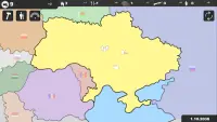 Симулятор Украины Screen Shot 4