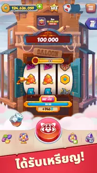 Age Of Coins: Master Of Spins Screen Shot 9