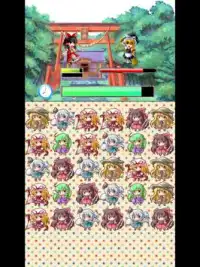 東方人形録〜パズルで全てが決まる世界〜 Screen Shot 1