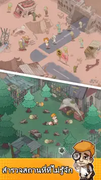 Mini Survival: Zombie Fight Screen Shot 3