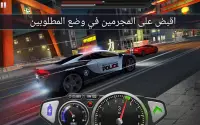 Top Speed: Drag & Fast Racing Screen Shot 18
