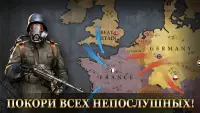 WW2: Game strategi perang Screen Shot 6
