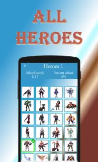 Quiz Legends. Guess the Hero Screen Shot 6