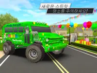 버스 운전 -  3D 운전자 시뮬레이터 Screen Shot 11
