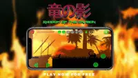 Shadow of the dragon. Ninja fighting game. Screen Shot 6