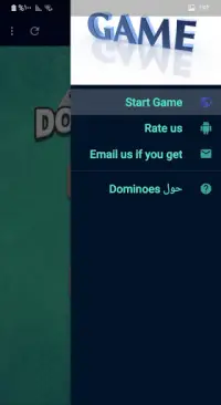 Dominoes Classic Game Screen Shot 1