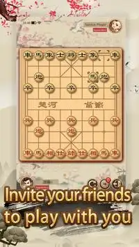 Chinese Chess Screen Shot 4