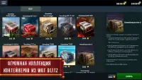 Blitz Cases Screen Shot 1