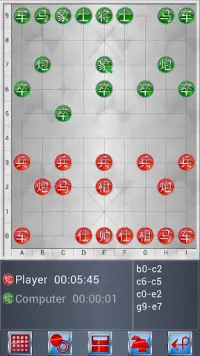Chinesisches Schach Pro V Screen Shot 2