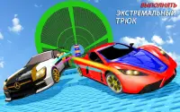 Master Car Games-Extreme Stunt Screen Shot 3