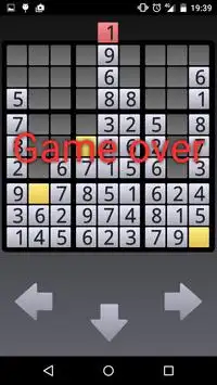 Falling Sudoku Screen Shot 4