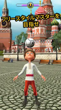 Kickerinho World Screen Shot 10