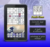 Sudoku Puzzle Game Screen Shot 4