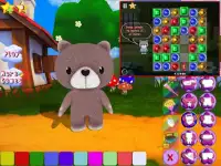 My Little Bear Screen Shot 10