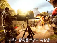 DEAD TRIGGER 2 온라인 좀비 슈팅 게임 Screen Shot 12