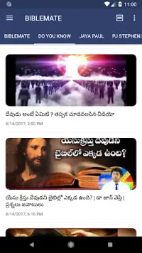 Biblemate - Telugu Christian Bible Messages, Songs Screen Shot 3