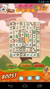 Mahjong Trails Screen Shot 2