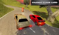 Loca encadenado coche manejar 3D - imposible pista Screen Shot 3