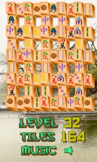 Mahjong Kingdom Screen Shot 1