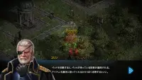 ダークエデンM Screen Shot 5