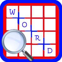 Hard Word Search