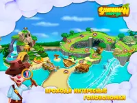 Savannah merge! Звериные игры Screen Shot 8