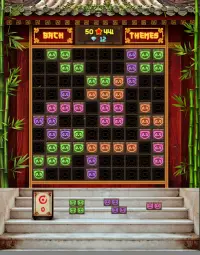 Block Puzzle Plus: China style Screen Shot 2