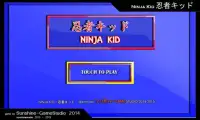 Ninja Boy Screen Shot 0