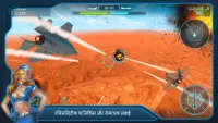 Battle of Warplanes：War Games Screen Shot 2