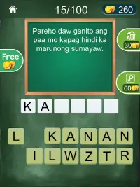 Quiz Of The Town - Filipino Qu Screen Shot 1