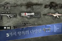 Range Master: Sniper Academy Screen Shot 1