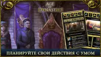 Age of Dynasties средневековый Screen Shot 6