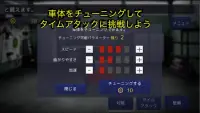 芝刈りレースバトル - みんなとカートでタイムアタックランキング Screen Shot 3