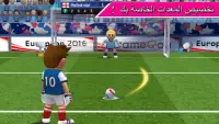 Perfect Kick - كرة القدم Screen Shot 2