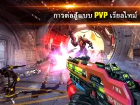 Shadowgun Legends: เกมยิงปืน Screen Shot 9