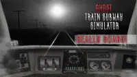 भूत ट्रेन सबवे सिम्युलेटर Screen Shot 1