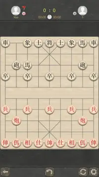 Chinese Chess - Tactic Xiangqi Screen Shot 3