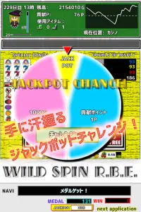 カジノがあるコノ世界　～完全無料のメダルゲーム、カジノソーシャルアプリ！～ Screen Shot 3