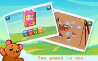 Kid Box: Games for kids Screen Shot 0