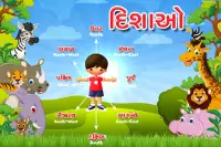 Gujarati Kids Learning - ABC, Number, Animals Screen Shot 4