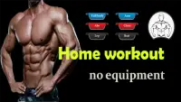 Home Workout - No Equipment Screen Shot 16