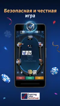 X-Poker - Online Home Game Screen Shot 5