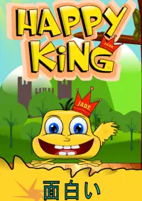 Happy King Screen Shot 8
