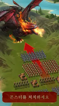 Total Battle: 전술 전쟁 전략 Screen Shot 4