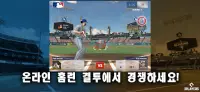 MLB Home Run Derby Screen Shot 0