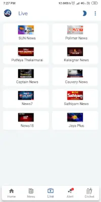 VPNews24 - Tamil News, Cricket Screen Shot 2