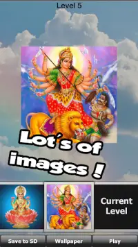 힌두교 신들 퍼즐 Screen Shot 3